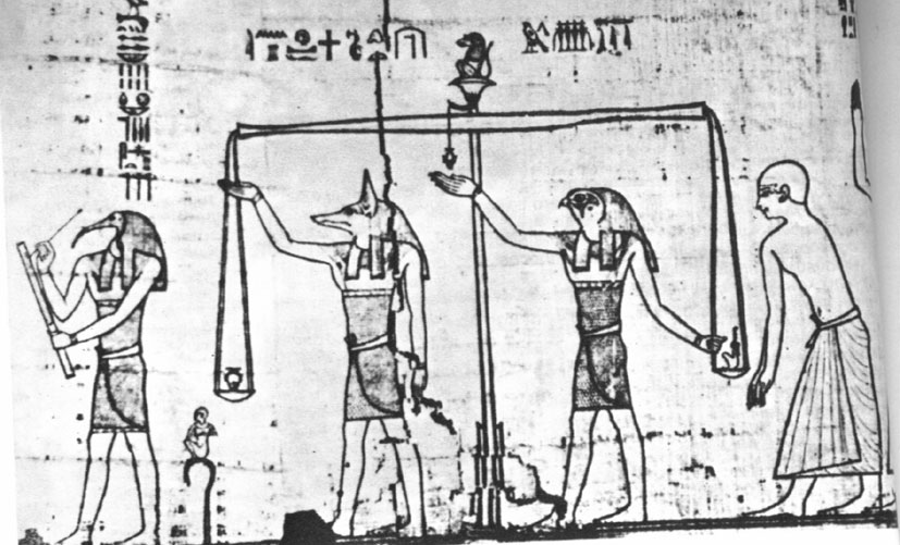 Загробный мир